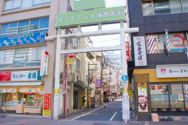 サンモール大塚商店街アーケードの写真